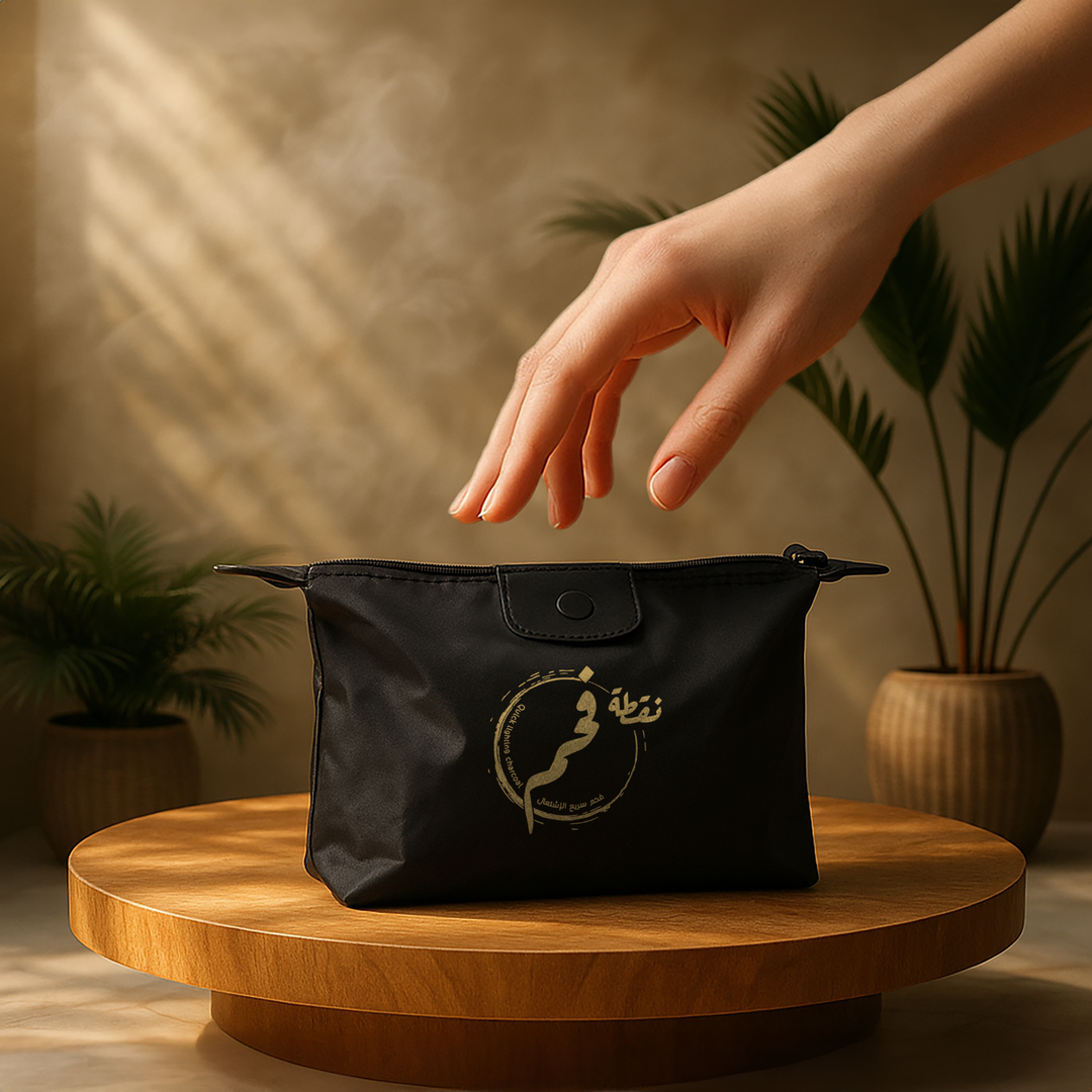 شنطة نقطة فحم (بدون فحم)