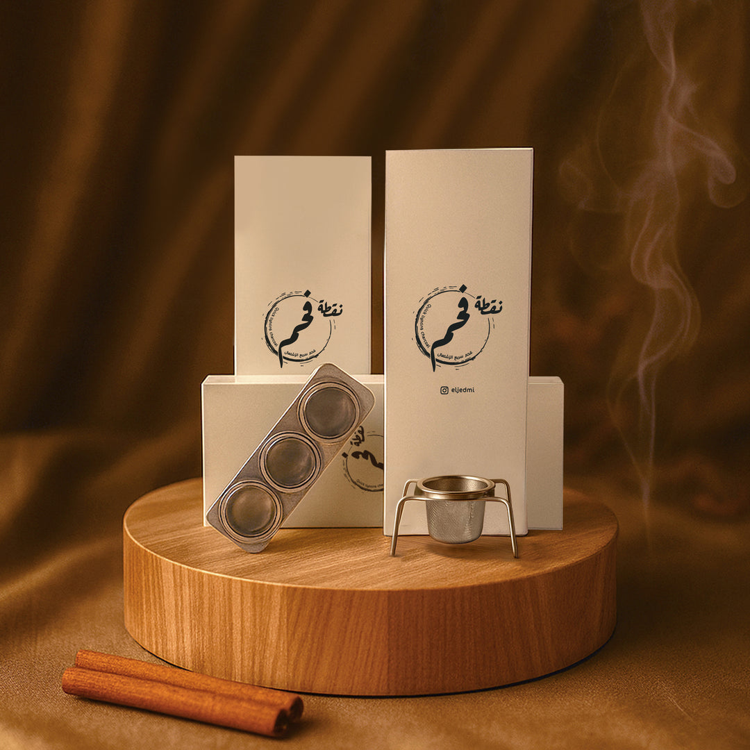 نقطة فحم (علب الفحم)